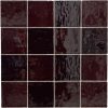 4.5 x 4.5 Nador Creme Brulle Handmade Wall Subway Tile<ul class="no-bullets li-cart-item">
                  <li>Nb Of Boxes: <strong>0</strong></li> 
                </ul>
