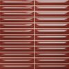 8 x 8 Arrow Caramel Glossy Kitkat Tile<ul class="no-bullets li-cart-item">
                  <li>Nb Of Boxes: <strong>0</strong></li> 
                </ul>